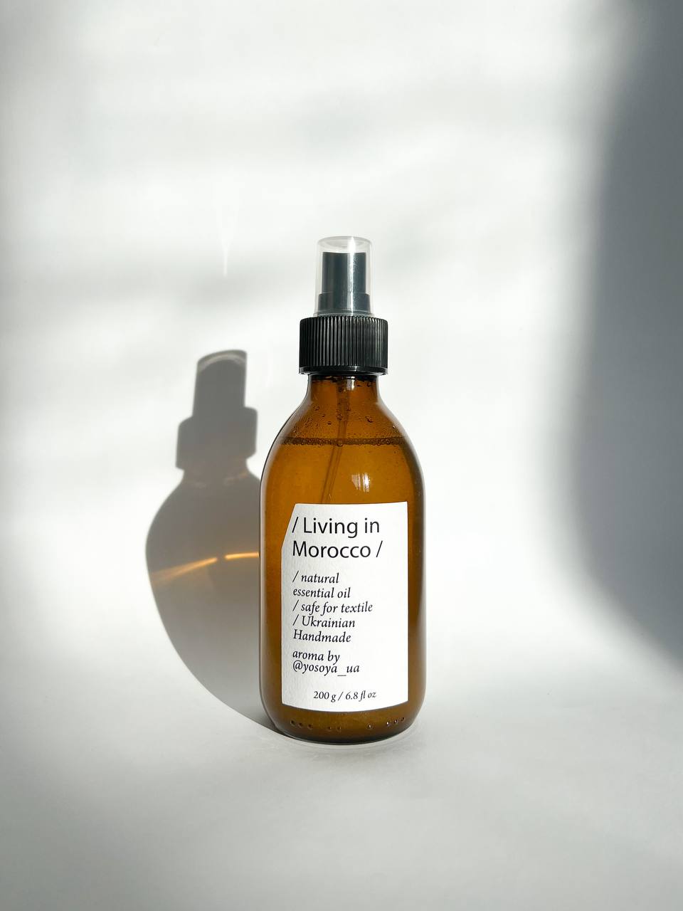 Спрей для текстилю Living in Morocco 200 ml